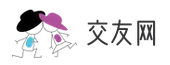 武汉同城约100元一晚微信群-茗壶交友网